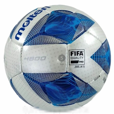 Купить Мяч футбольный Molten F5A4800 в Медвежьегорске 